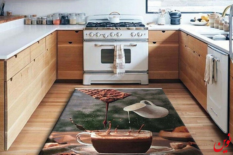 انتخاب بهترین فرش آشپزخونه