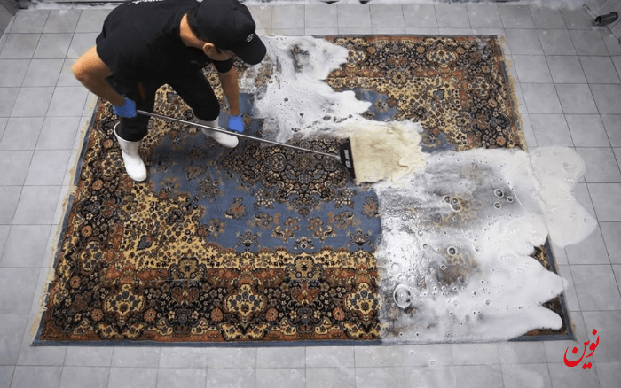 روش صحیح شستن فرش با پودر ماشین