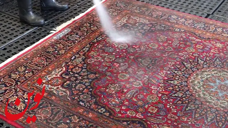 تفاوت عملکرد آب سرد و گرم در شستشوی فرش
