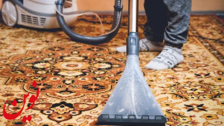 بهره‌گیری از دستگاه‌های تمام‌اتوماتیک برای شستشوی فرش