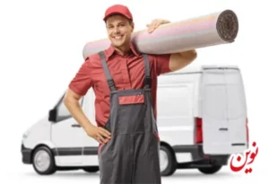 چگونه قالیشویی آنلاین را انتخاب کنیم؟
