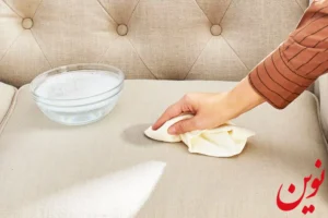شستشوی مبل با بخارشور یا مواد شوینده؟