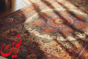 اصول نگهداری قالیچه