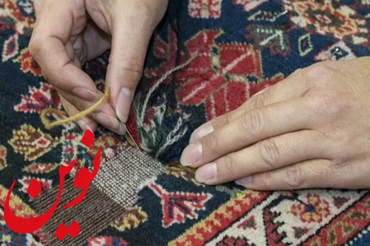 پودگذاری انواع فرش