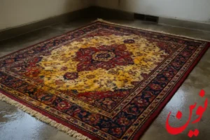 علت زرد شدن فرش بعد از شستشو