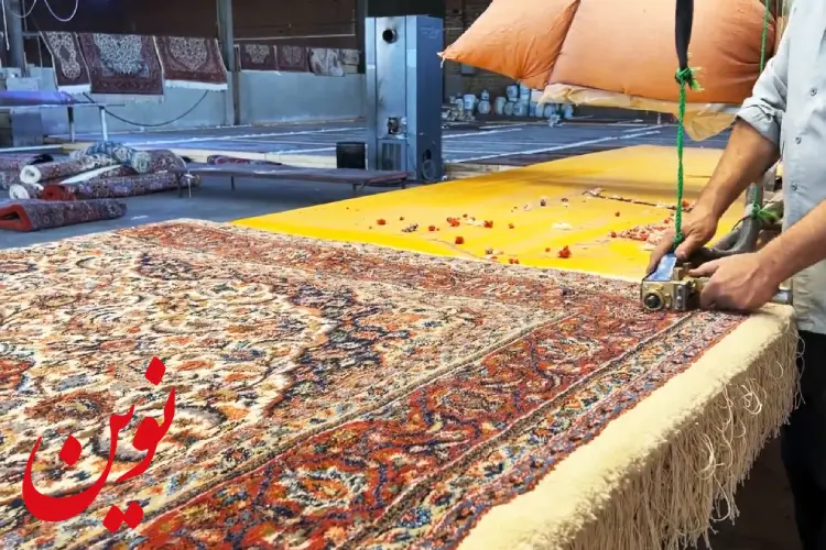 پرداخت نهایی