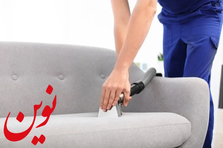 استفاده نکردن از شوینده های معطر در مبل شویی
