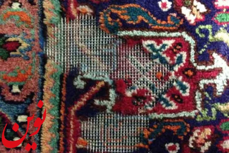 عوامل محیطی پوسیدگی انواع فرش