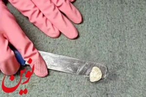 پاک کردن آدامس از روی مبل