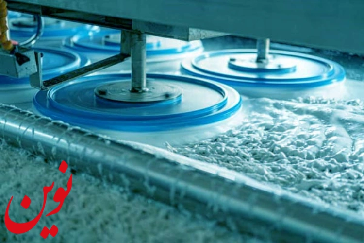 خدمات قالیشویی